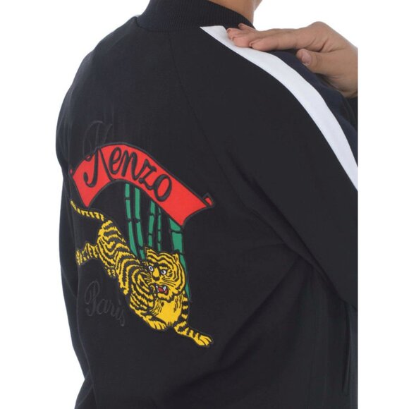 NWT Kenzo embroidered jumping bamboo tiger bomber jacket - Picture 2 of 8